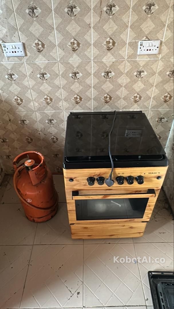 Maxi Gas Cooker