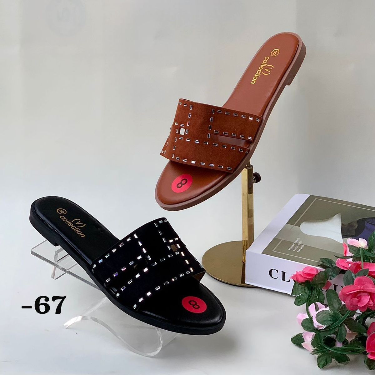 New Product 7