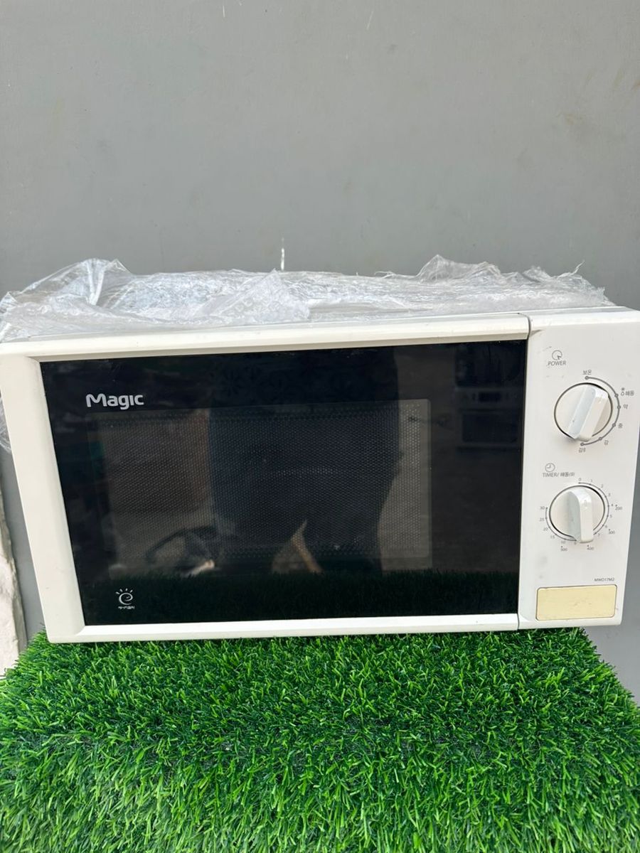 So Fine Microwave