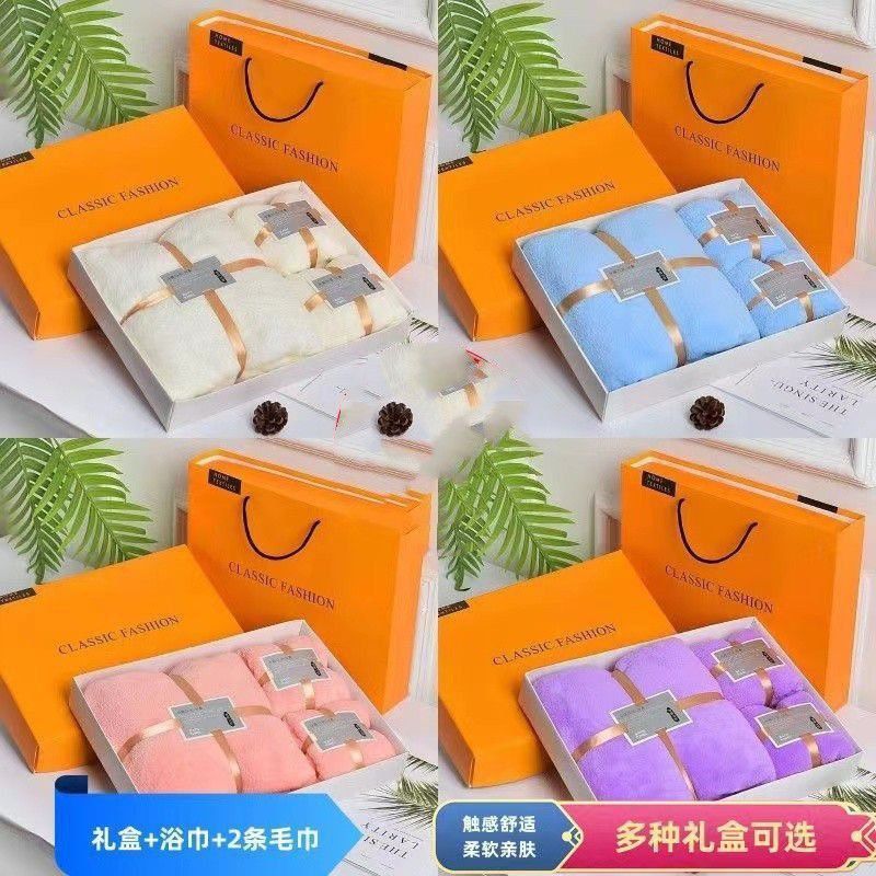 3in1 Gift Towel