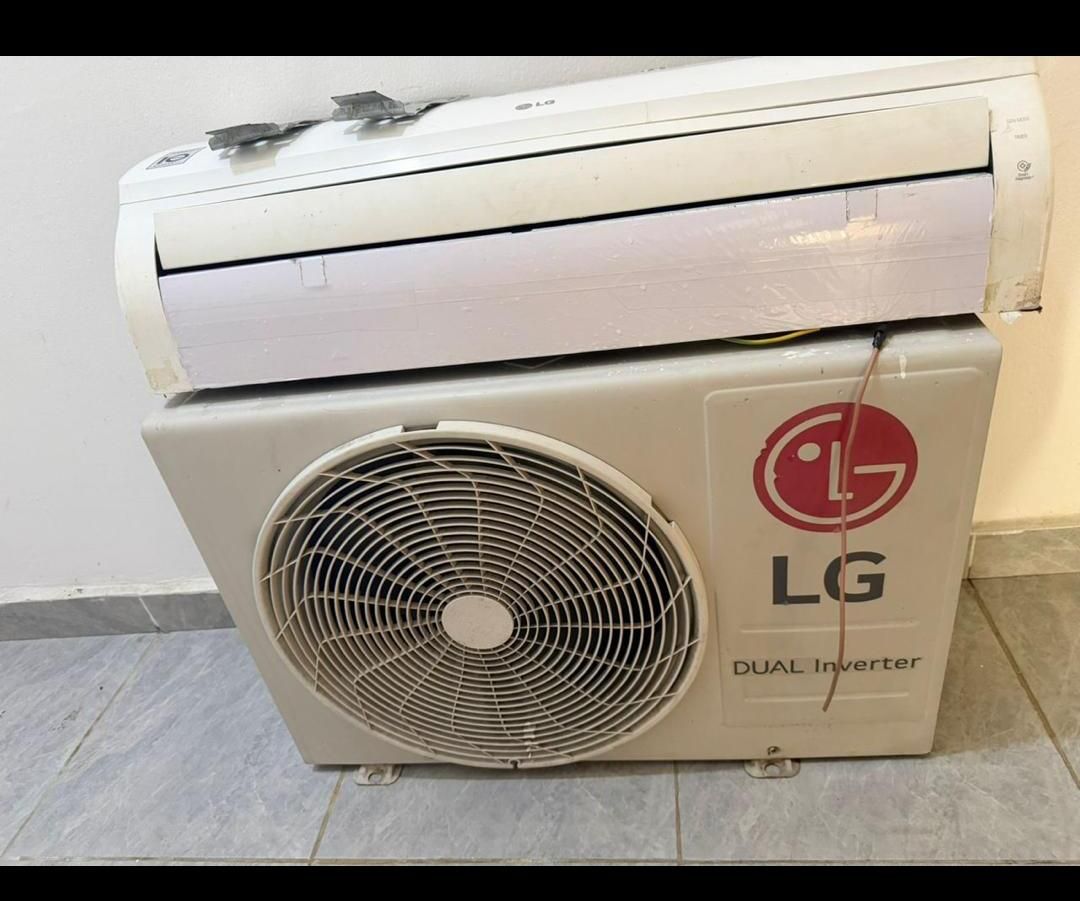 New Product
